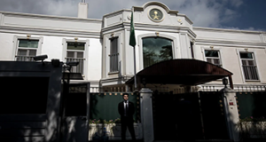 Konsolosluk Güvenliği